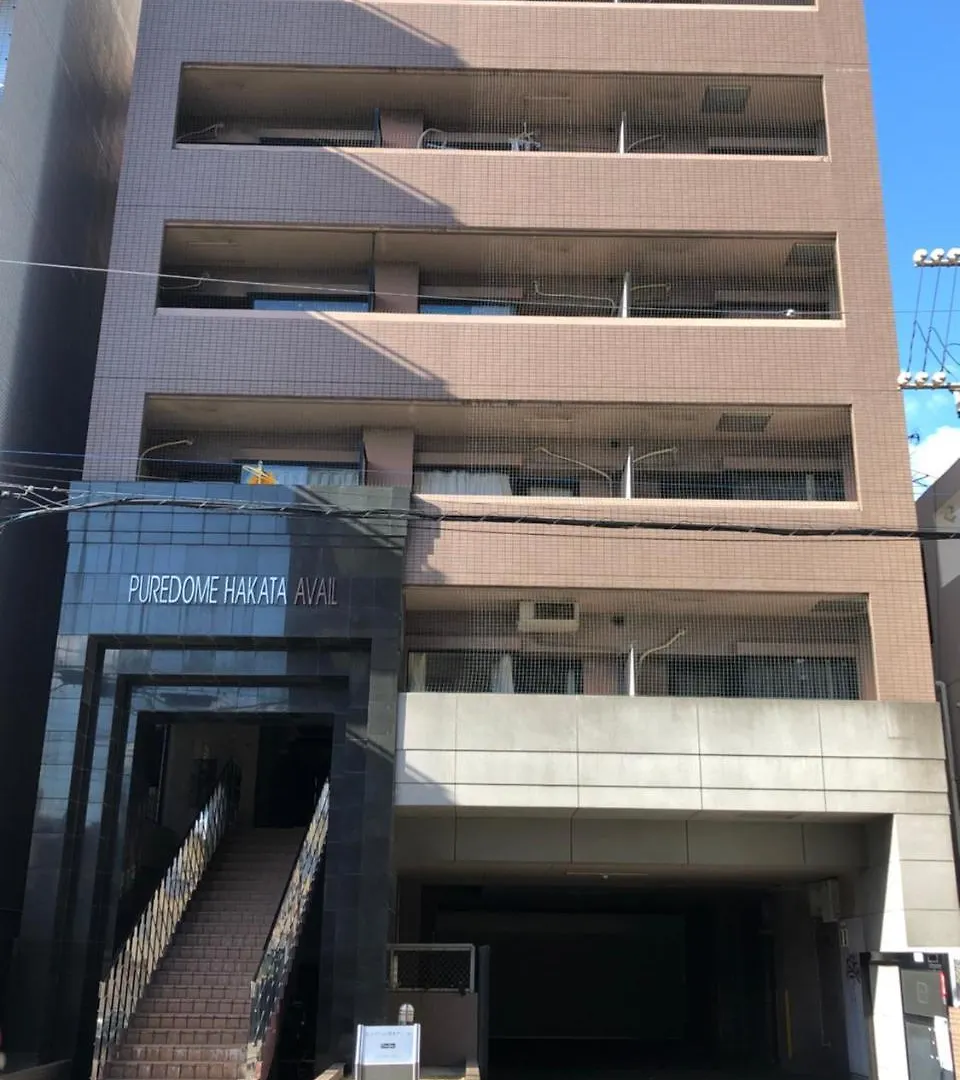 דירות פוקואוקה Pure Dome Hakata Avail 802 יפן
